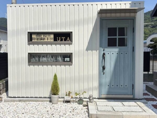 事務所 2.5坪