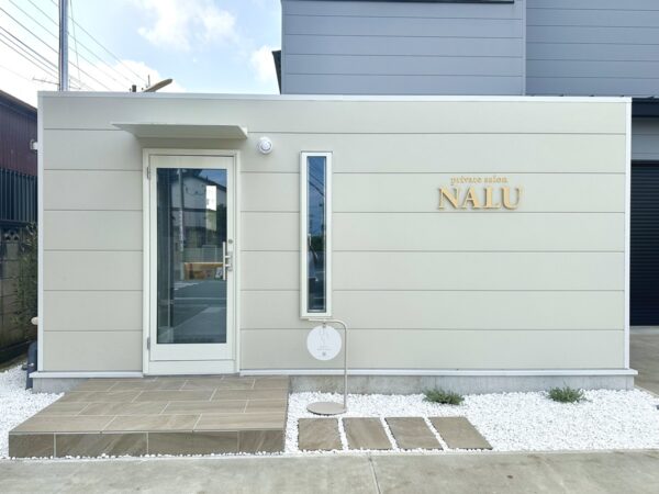 アイサロン 4坪